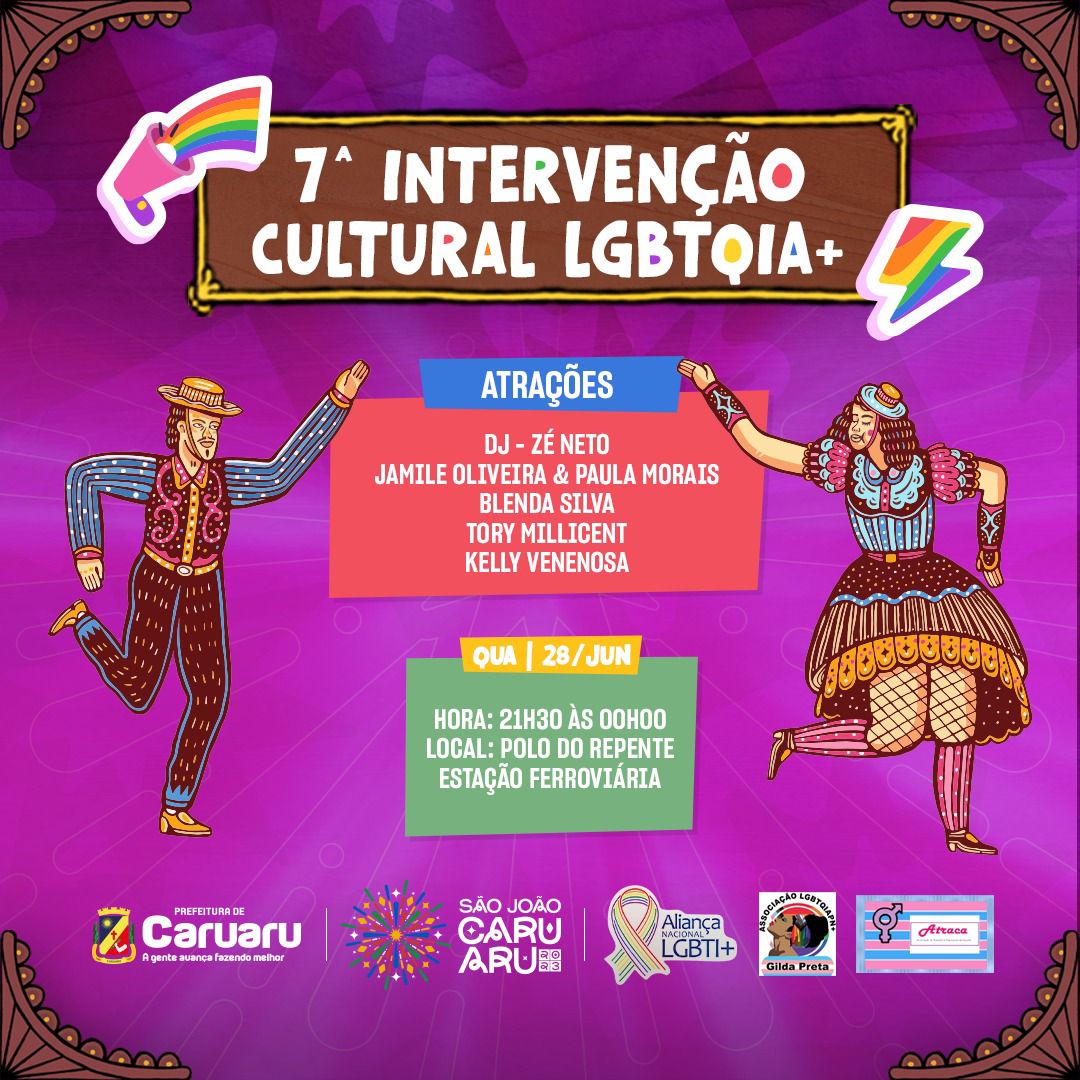 Prefeitura de Caruaru realizará 7ª Intervenção Cultural LGBTQI+